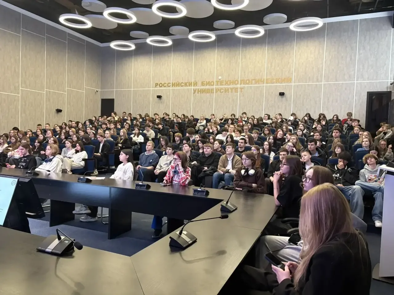 📌Что такое информационная безопасность и с какими угрозами она борется студенты Международного техно