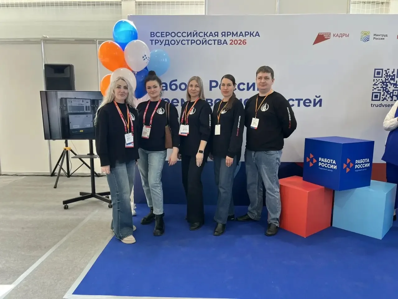 Время возможностей  17 апреля студенты Сургутского института экономики, управления и права посетили 