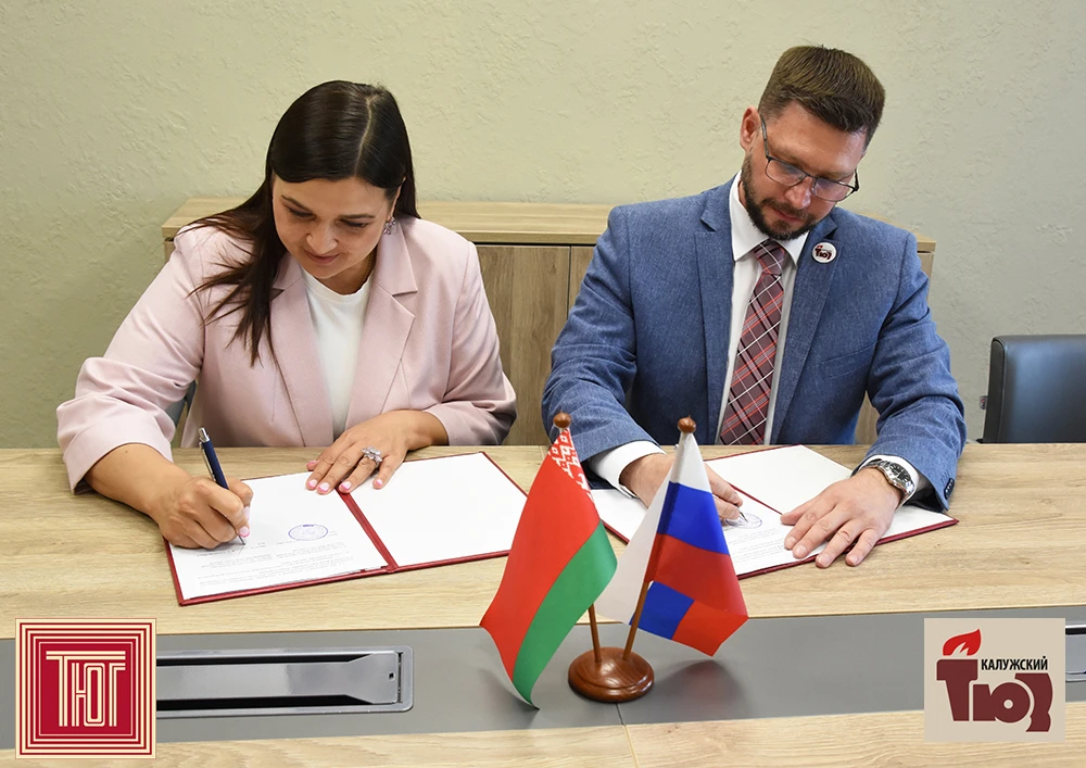Новые шаги в сфере культурного сотрудничества

Проект «Дни Достоевского в Оптиной Пустыни», получивш