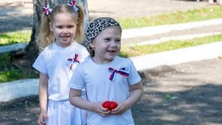 День России
в дошкольных образовательных учреждениях
Амурского района
 
 
 
 
 
12 июня наша страна 
