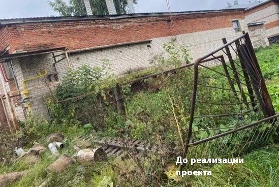 Когда мы вместе — получается!
Проект инициативного бюджетирования по замене ограждения в Усть-Туркск