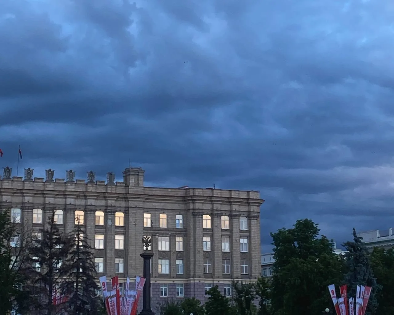 День подошёл к концу, Белгородцы🌙