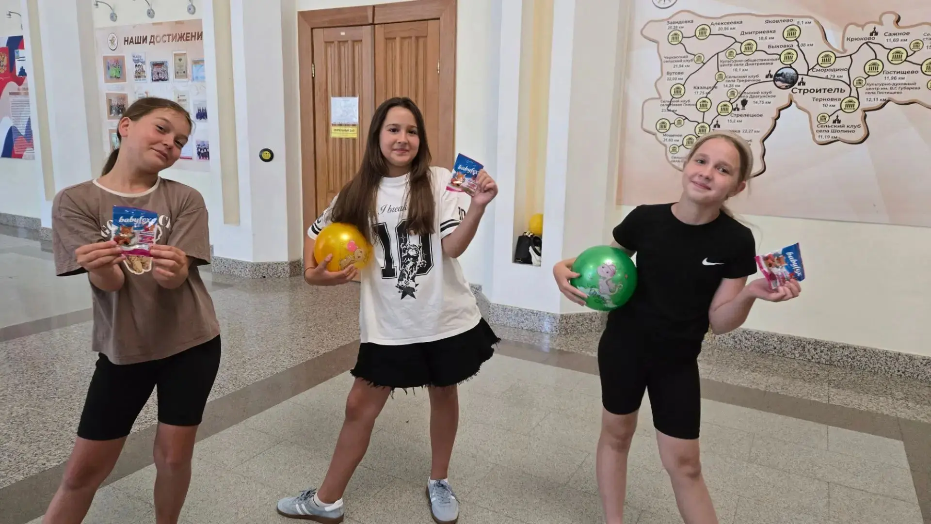🏀 «Дворовый тренер» — спорт шаговой доступности!