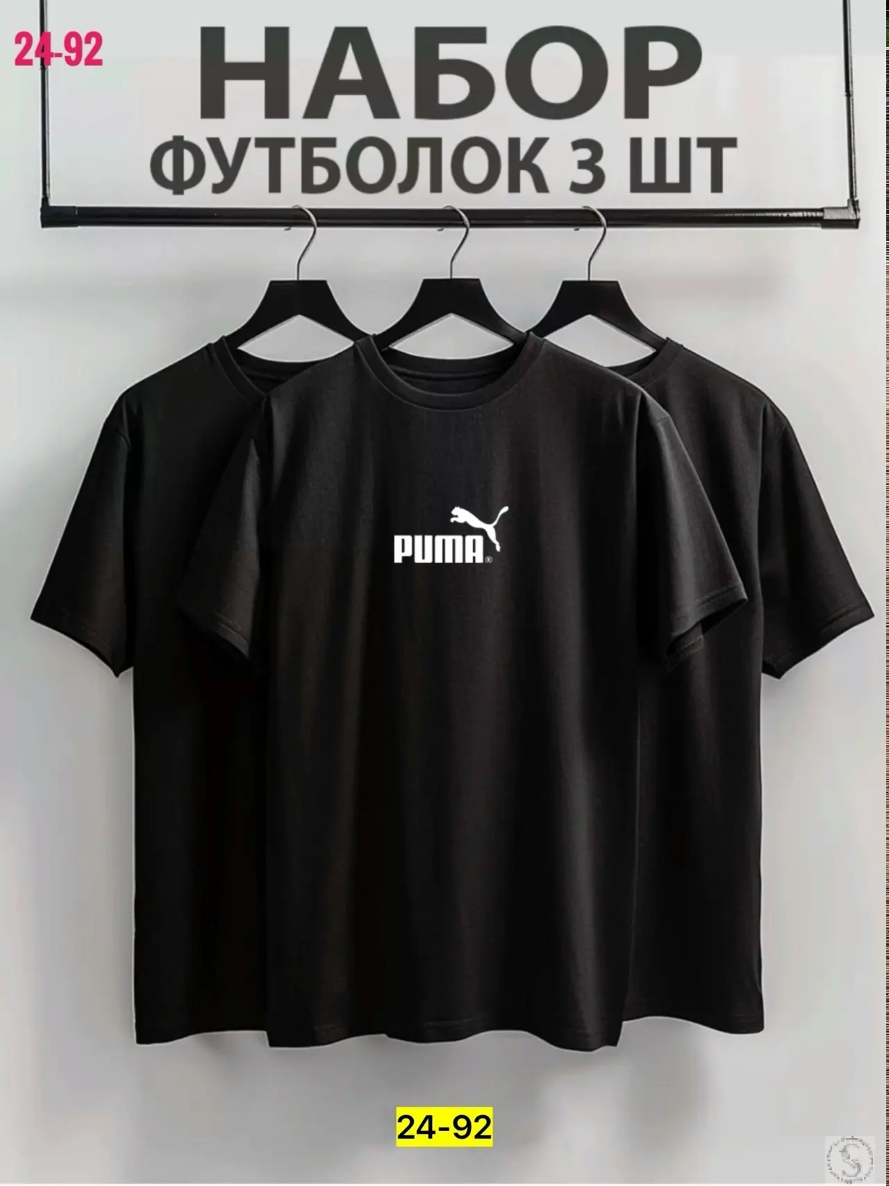https://vk.com/photo-184814919_492995780