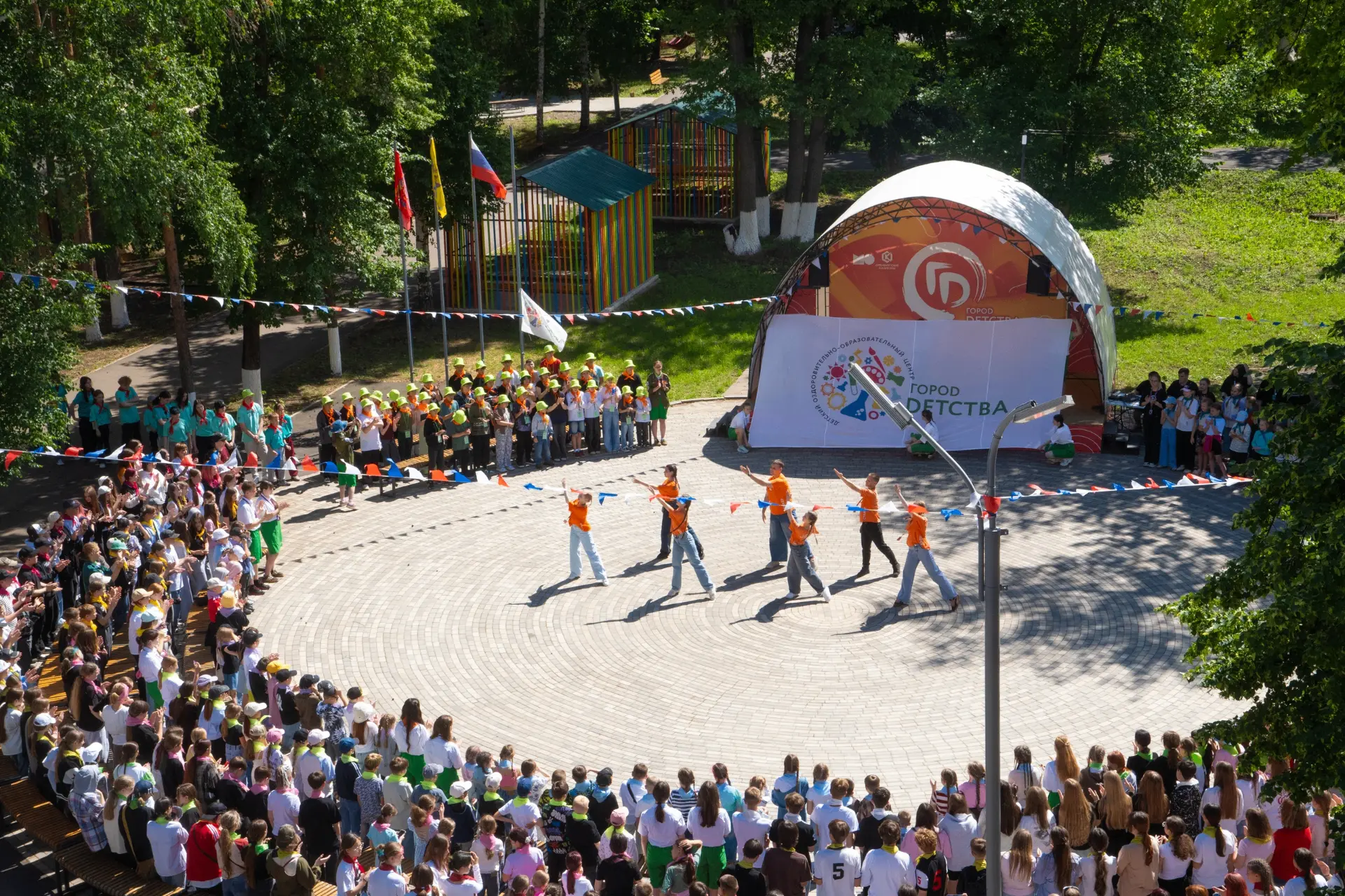 🔥 Трек открыт!