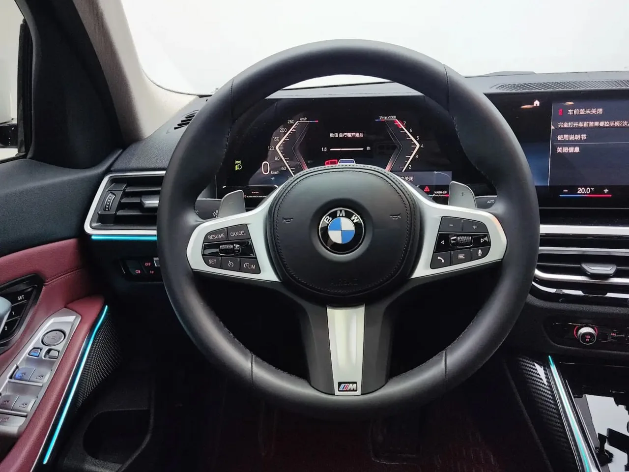 🇩🇪BMW 3 Series 320i M sports suit из Китая!  • дата выпуска 2023/06 • 2 л. бензин/ 156 л.с • пробег 