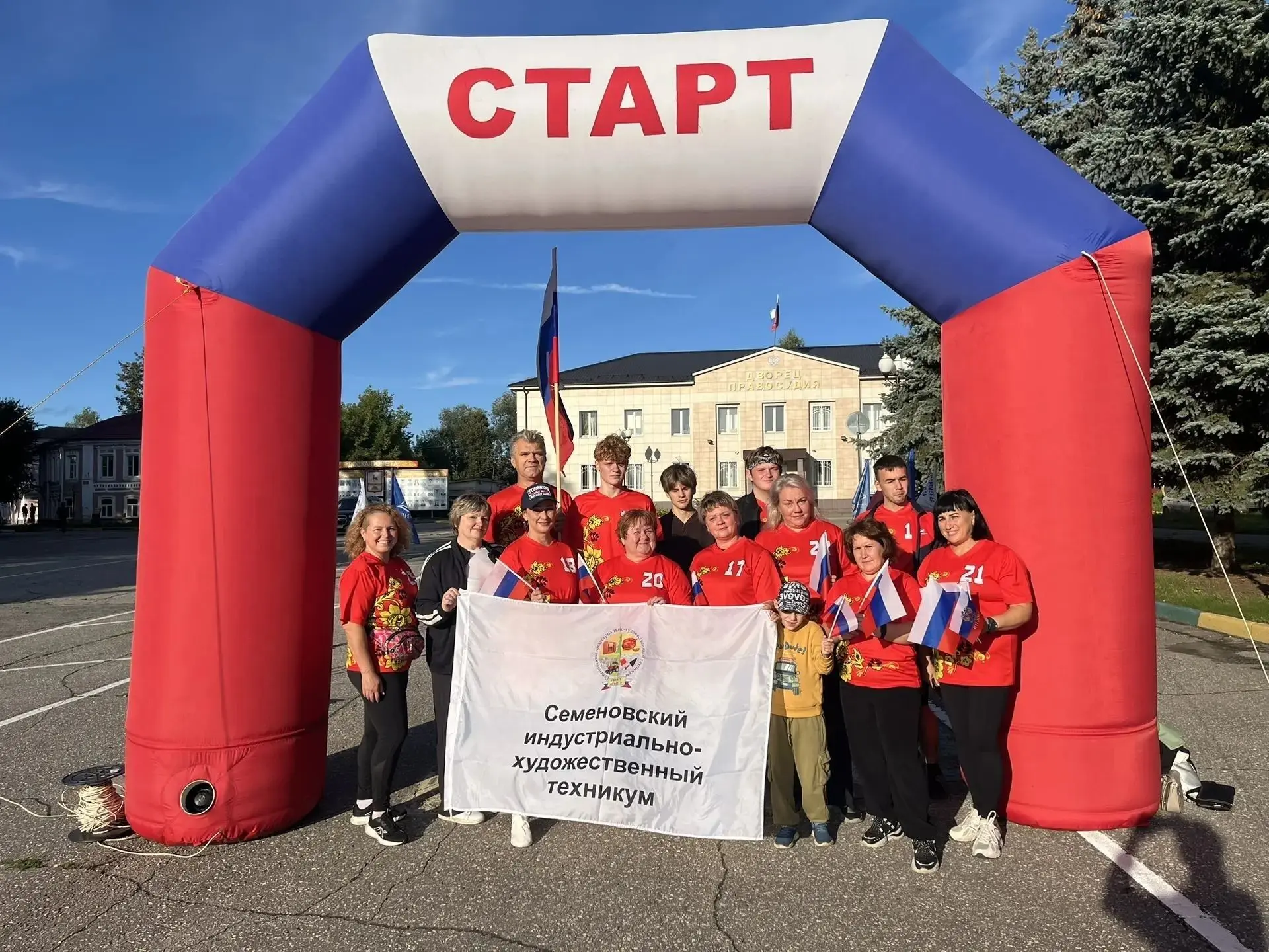 Сфера образования Нижегородской области масштабно отпраздновала День Государственного ф...