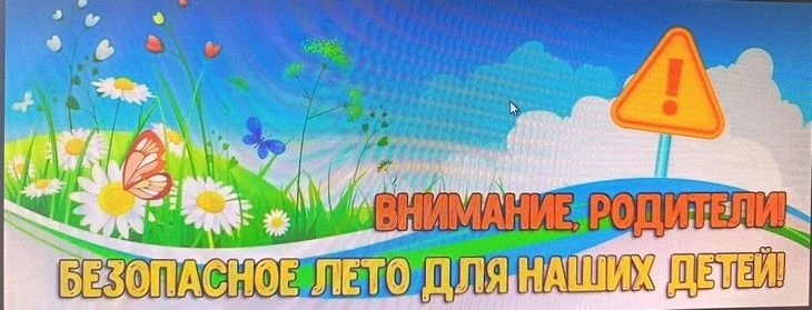 На территории Пролетарского района проходит профилактическая операция «Подросток-2026» https://vestn