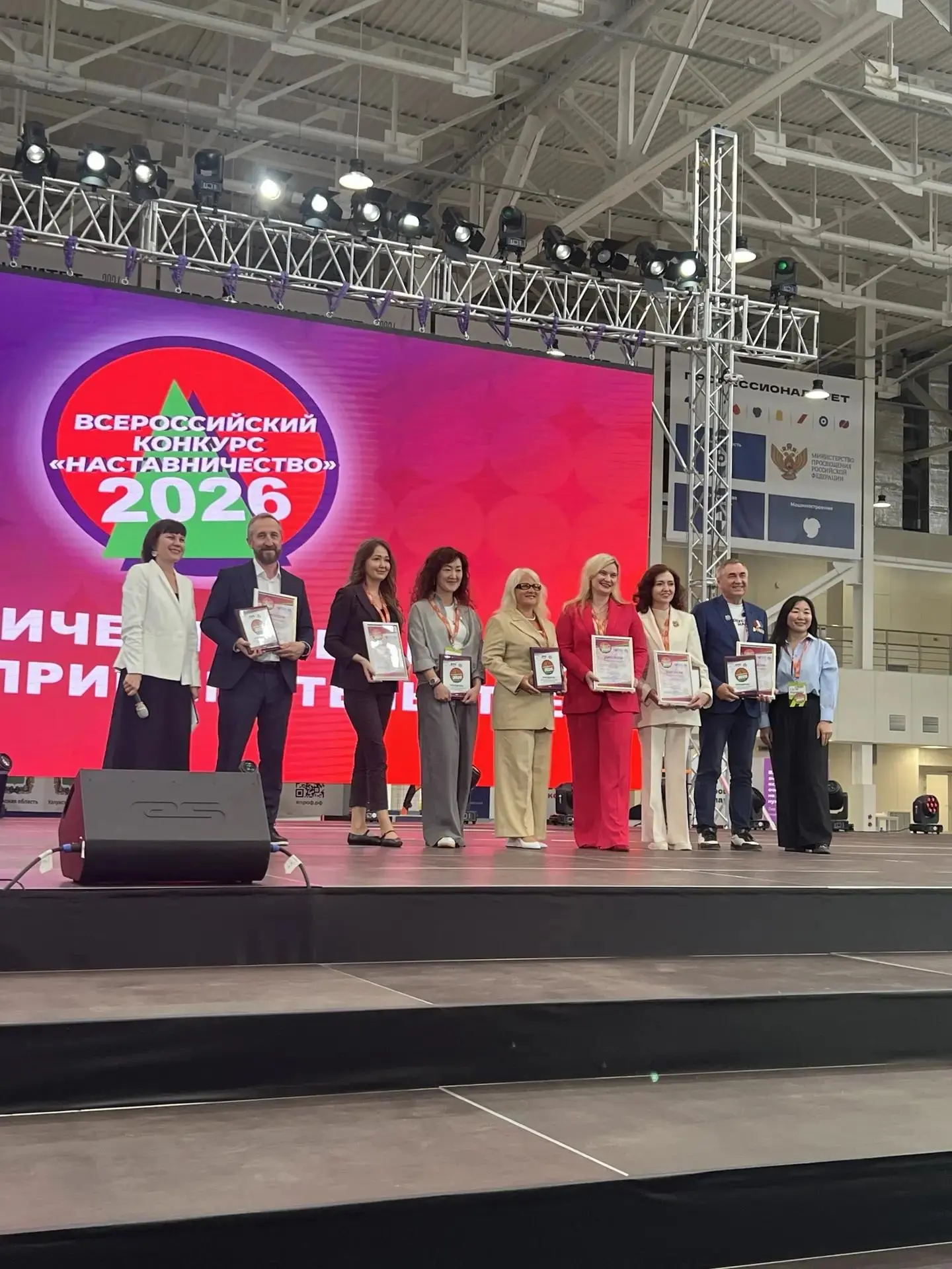 Наставничество, которое меняет будущее: наша практика получила признание на всероссийск...