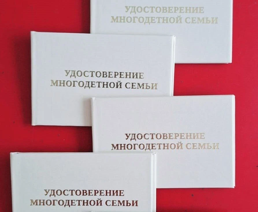 ❗️Напоминаем!!!