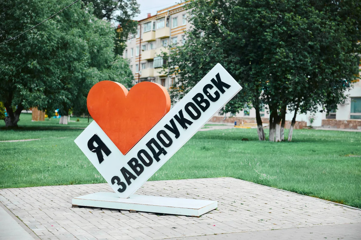 Любовь в каждом мгновении❤️
