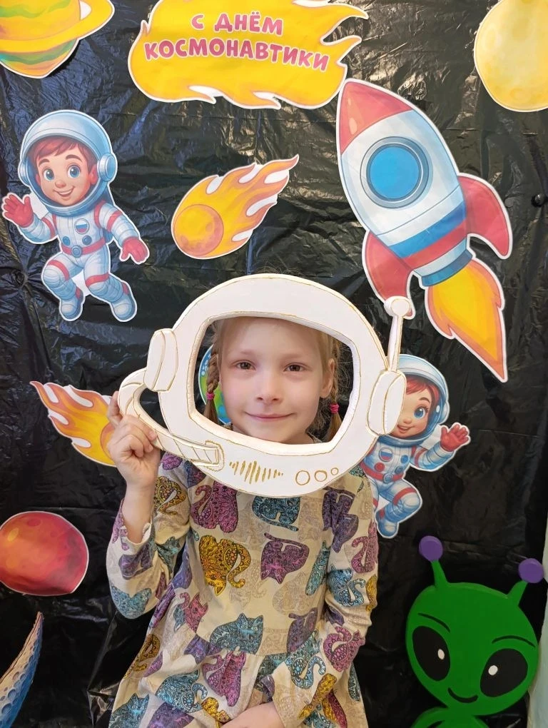 Если только захотим, мы и в космос полетим! 🚀 👩‍🚀🛸🌠🌌🔭
12 апреля наша страна отмечает День Кос