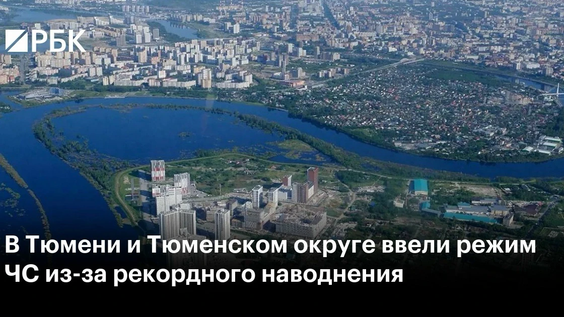 🚨 Наш город столкнулся с серьёзным испытанием, и каждый из нас может внести свой вклад в безопаснос