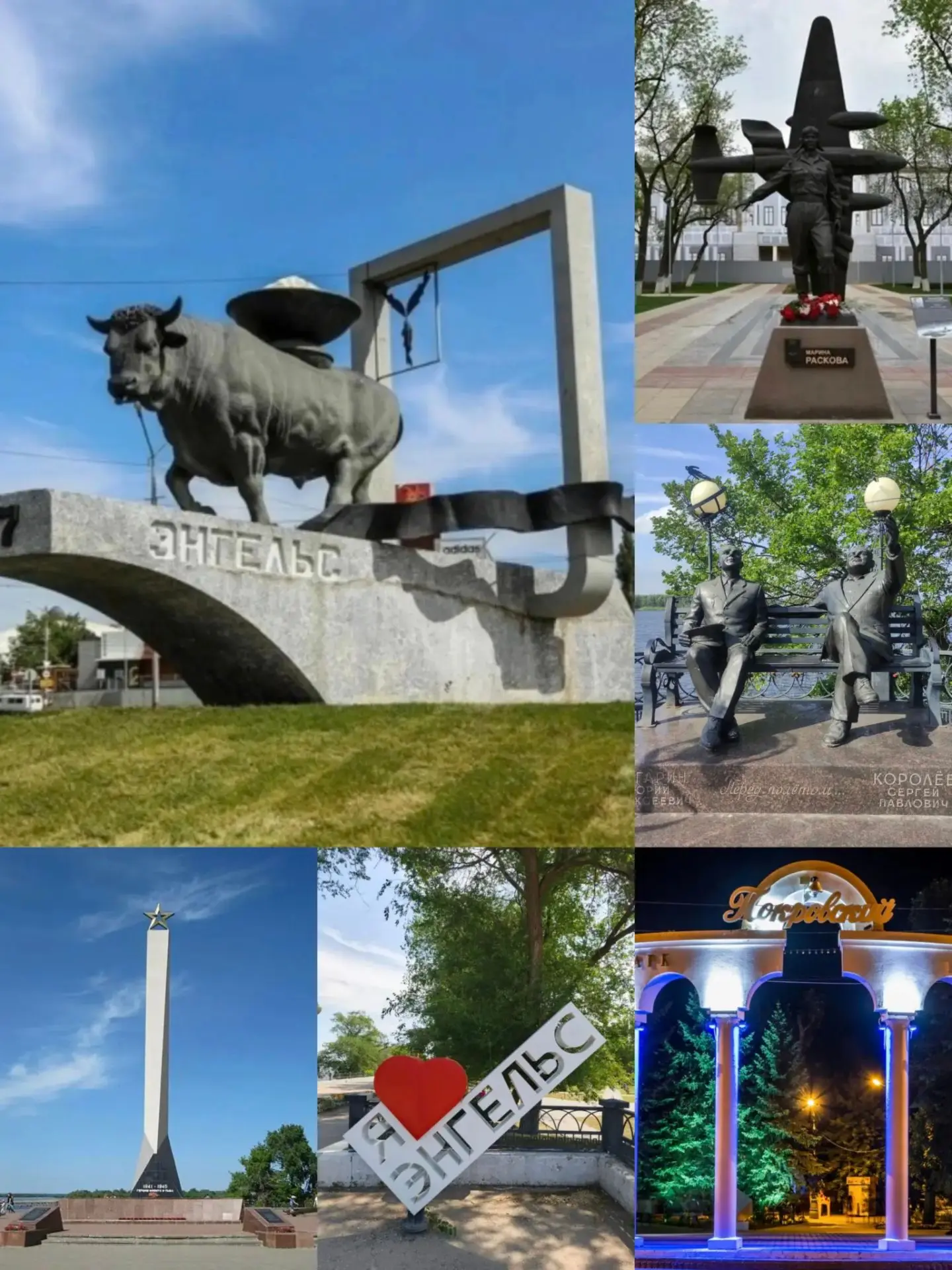 Дорогие друзья!