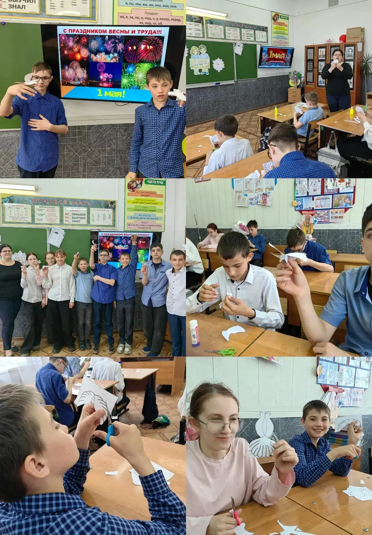 29.04 в 7 "А" кл. прошла встреча с сотрудником краеведческого музея Мариной Леонидовной...