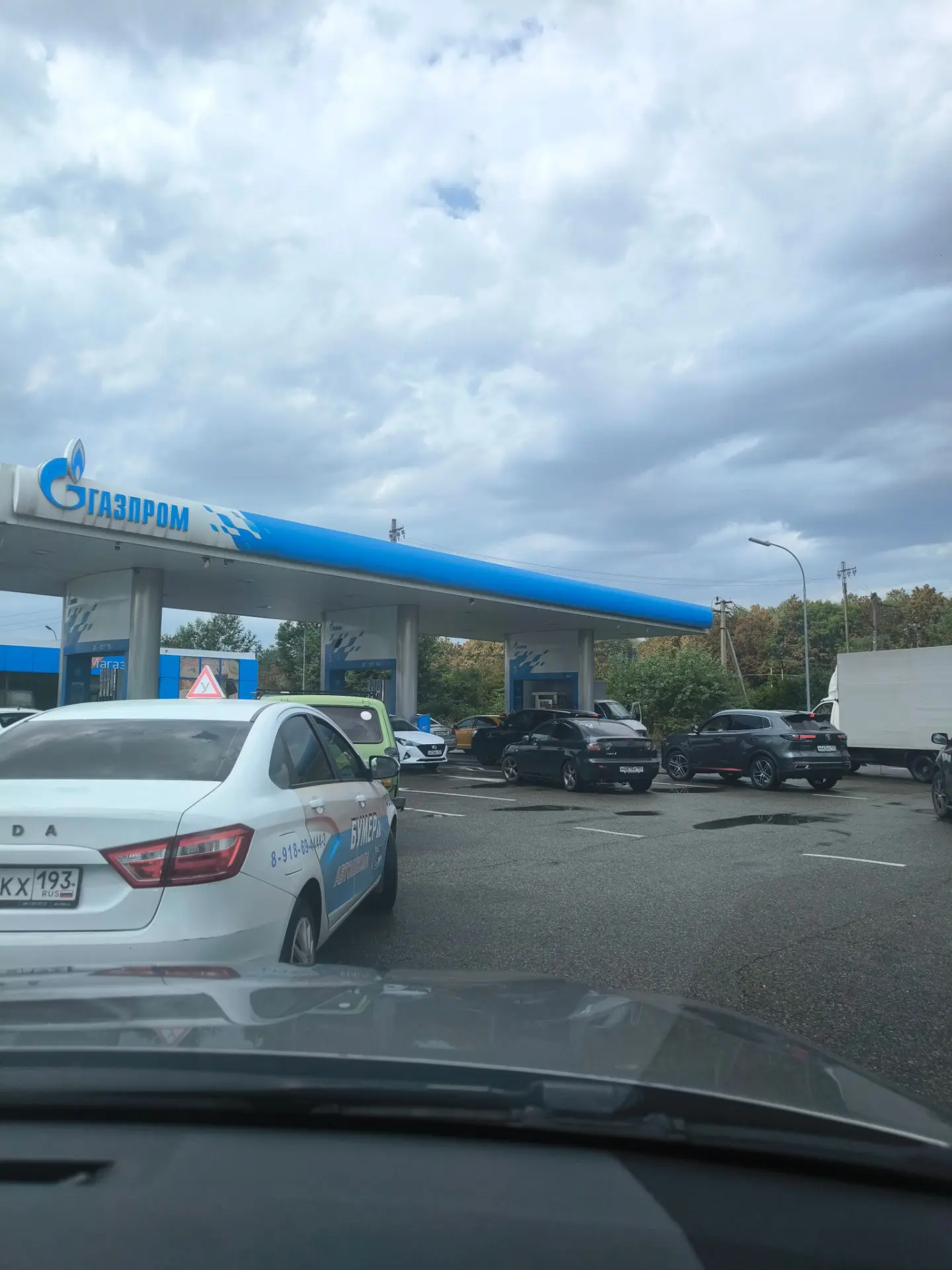 Когда утро начинается не с кофе