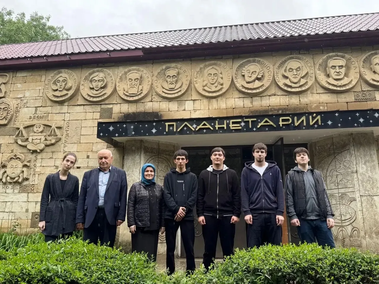 Студенты СПО познакомились с тайнами Вселенной в планетарии ДГУ