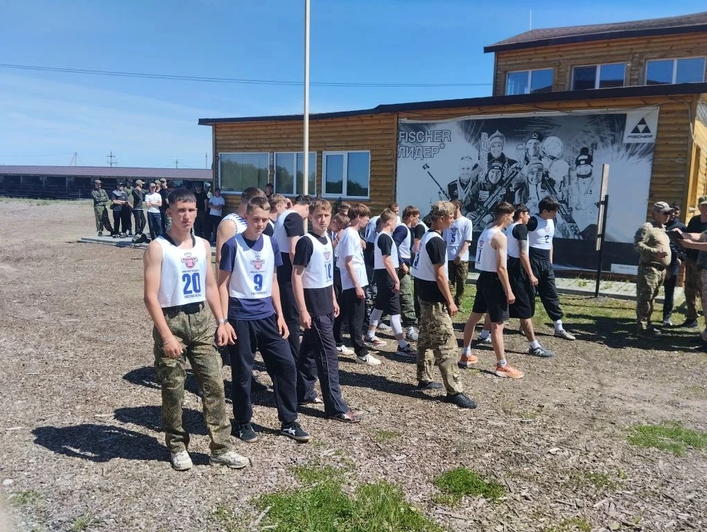 //Военно-полевые сборы//