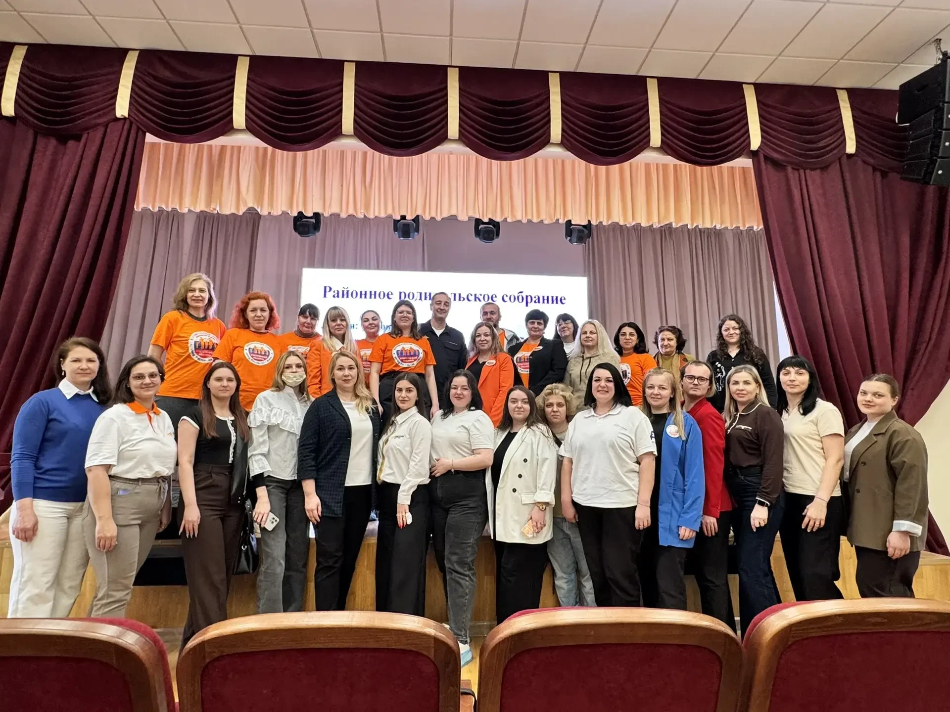Советник директора по воспитанию Вертинская Юлия Геннадьевна приняла участие в районном...
