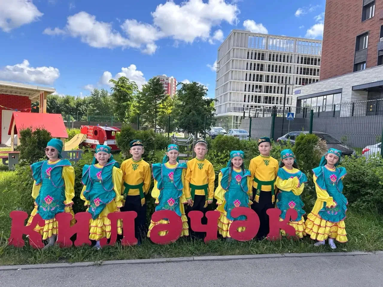 Бүген КИЛӘЧӘК🚀 тә Сабантуй  гөрләп үтте ☀️🌸🌿 

Сабан туе - хезмәт туе,
Шатлык һәм бәхет туе!
Уйна
