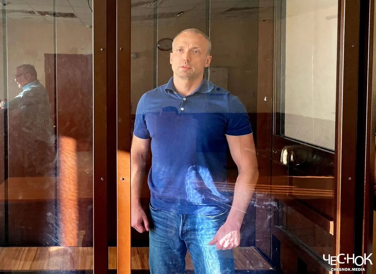 ⚖️👩‍💼👨‍💼💵Жена подсудимого вице-губернатора Ремиги сказала, что владимирцы восторга...