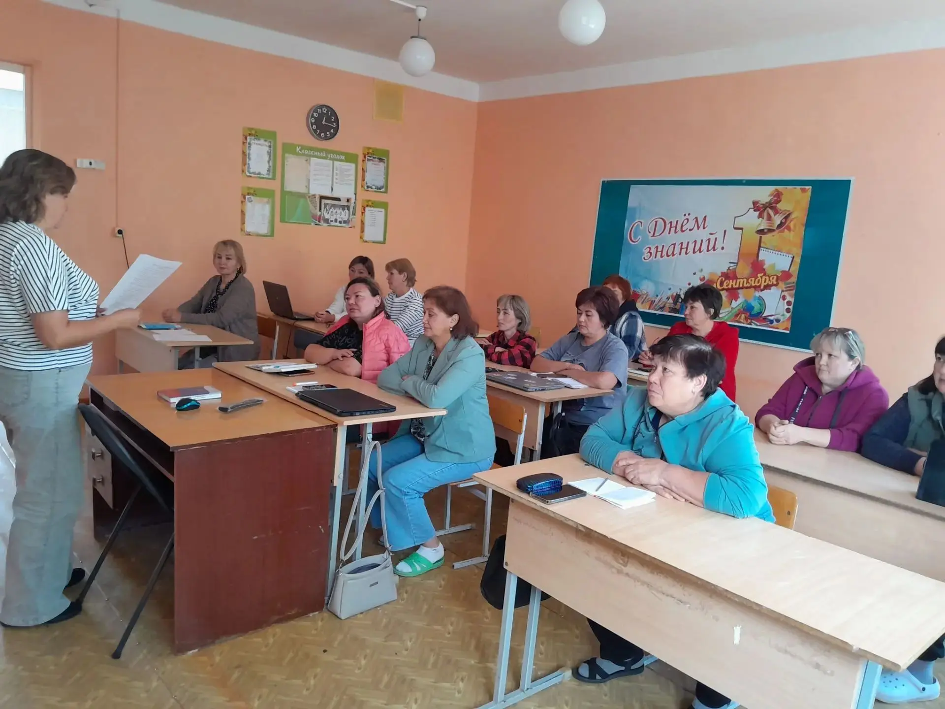 18 августа в МБОУ СОШ с. Кальтяево прошли всероссийские антитеррористические учения по ...