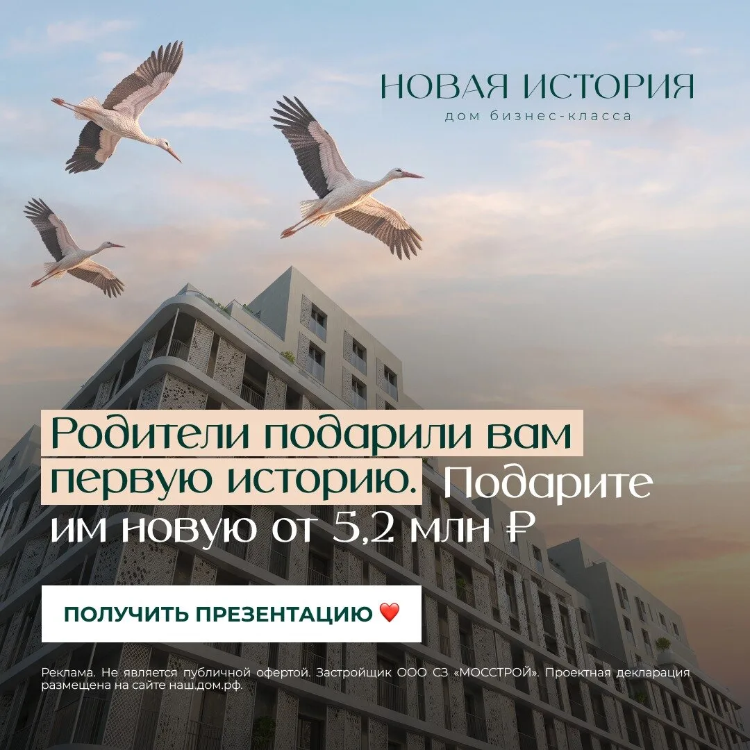 Дербент. Море. Горы. И ваша новая история.