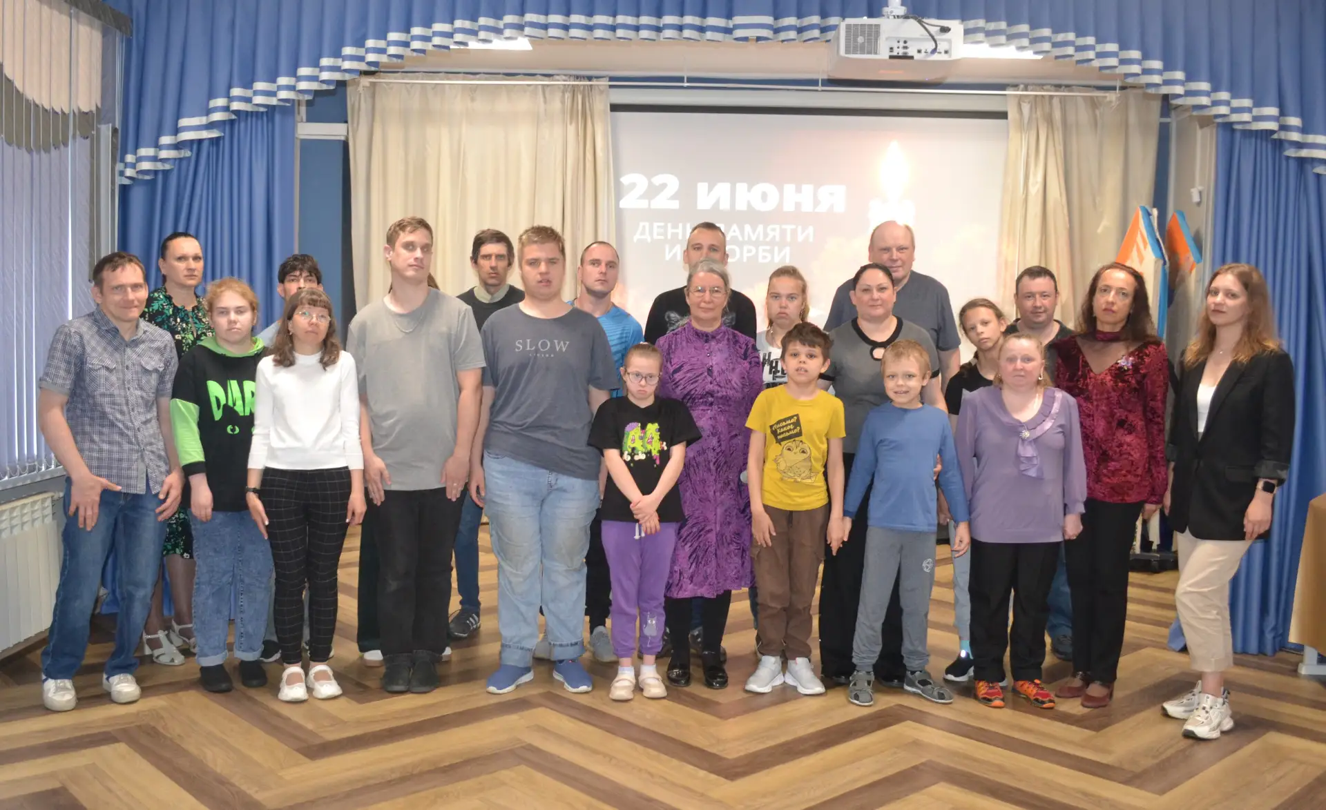 17.06.2026 Музыкальная программа «Горькая память Земли…», посвященная Дню памяти и скорби
17.06.2026