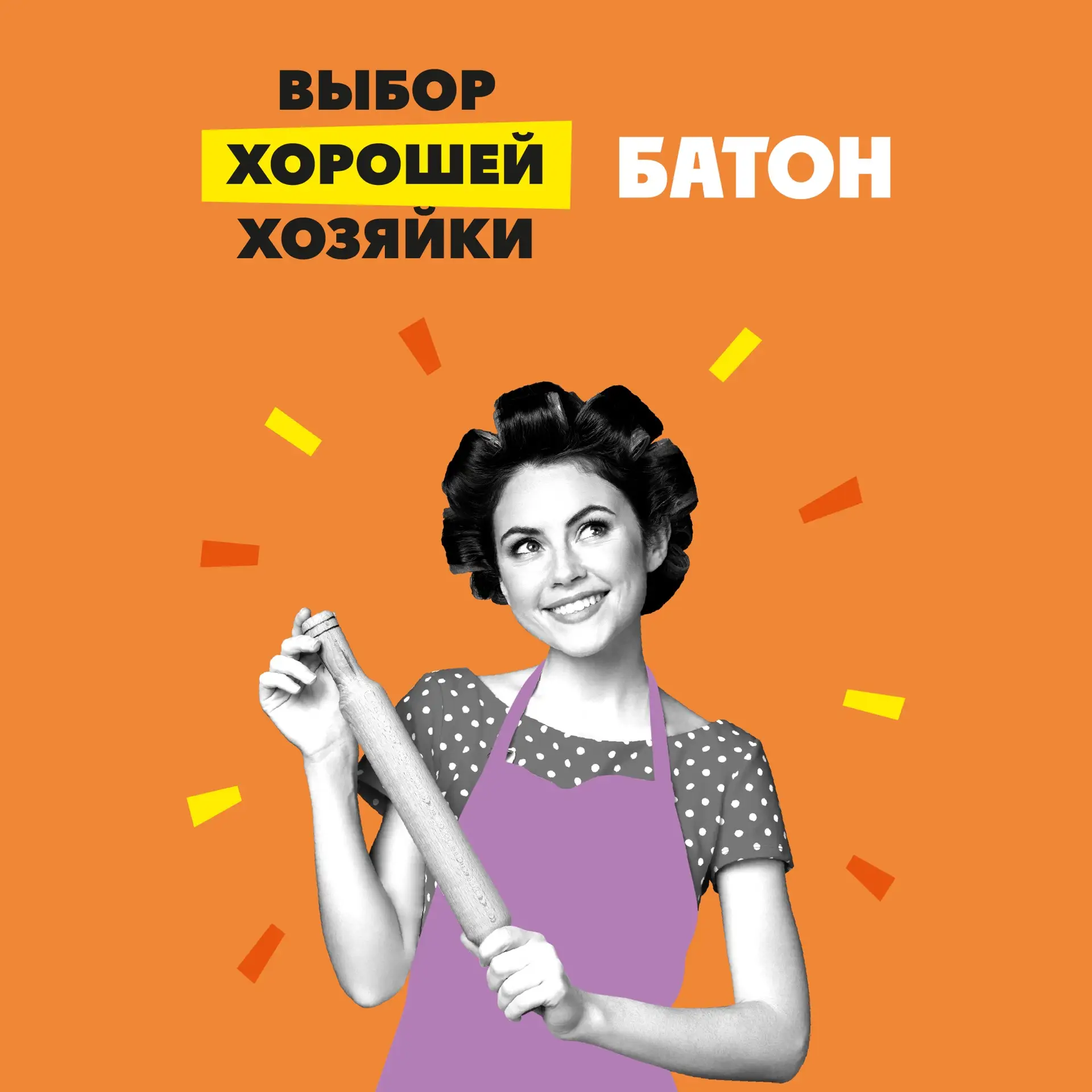 Если ты читаешь это, значит тебе давно пора встать и размяться! Например, сходить за по...
