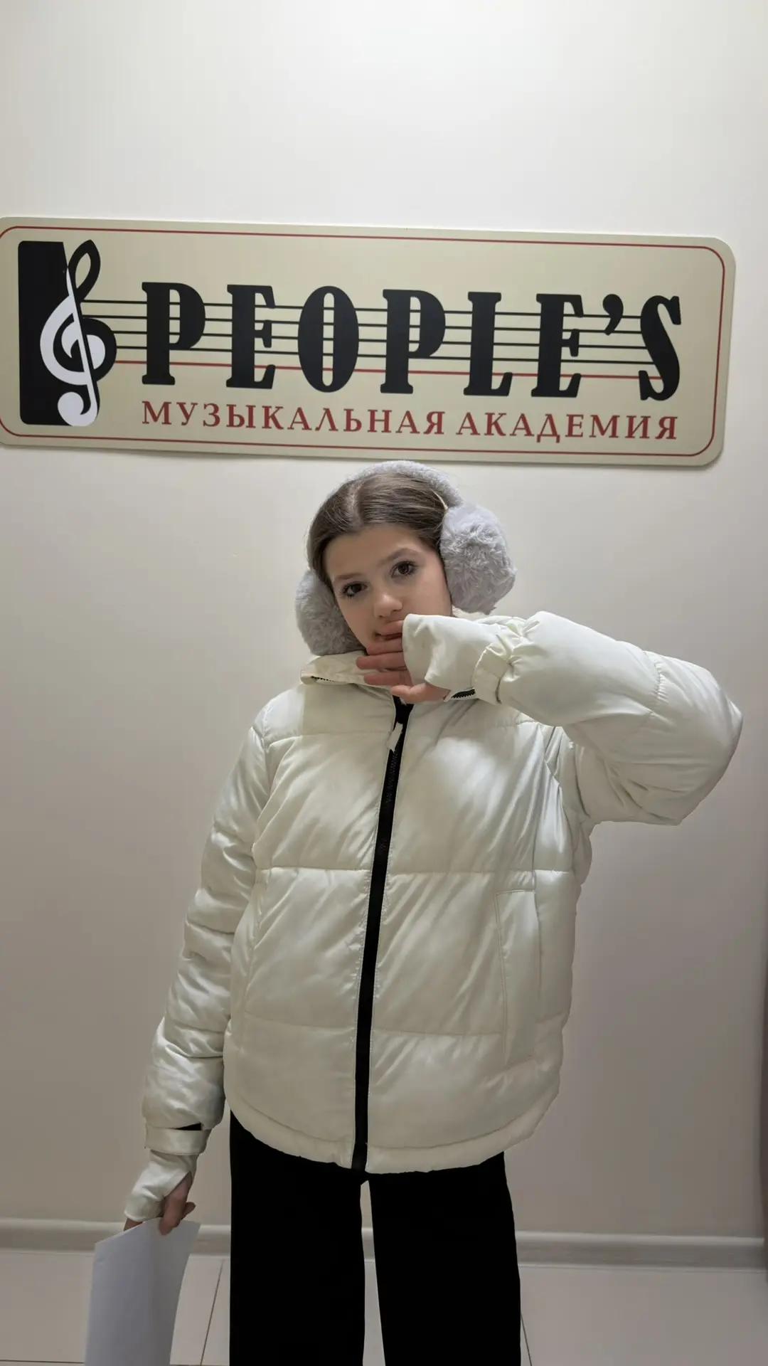 Че творится то!