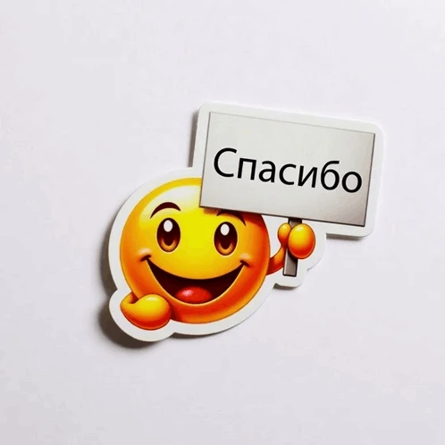 Соседи помогают, выручают, всё знают! 😉