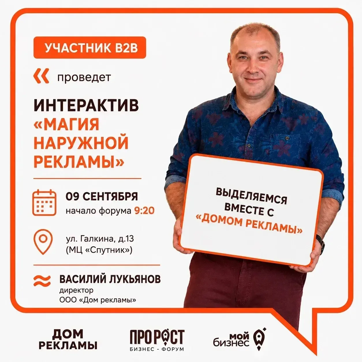 🔥 Друзья, знакомимся дальше!