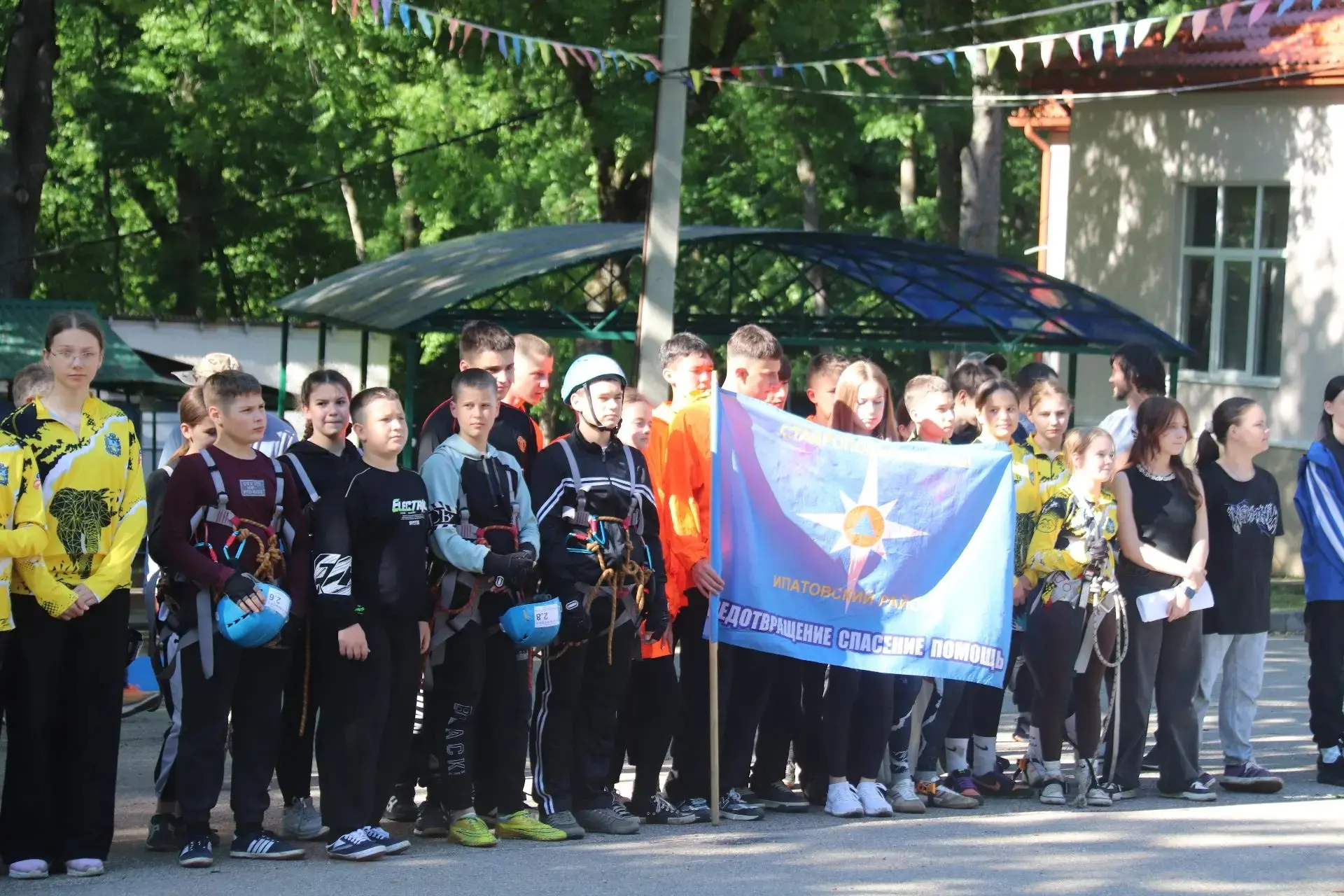 27 мая 2026 года в городе Пятигорске на базе ДООЦ «Солнечный» при поддержке Министерств...
