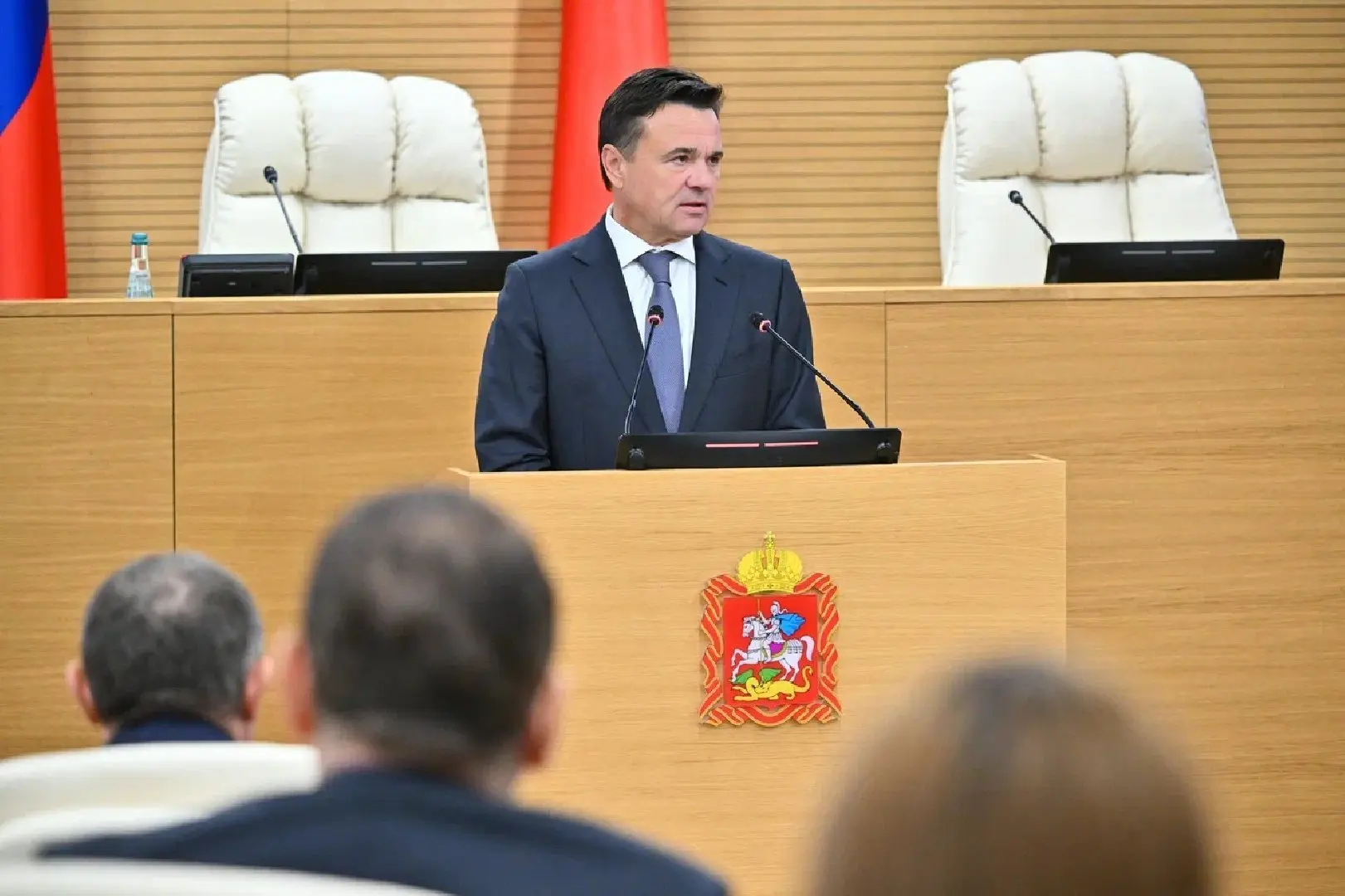 Андрей Воробьев поприветствовал новый состав Московской областной Думы VIII созыва.