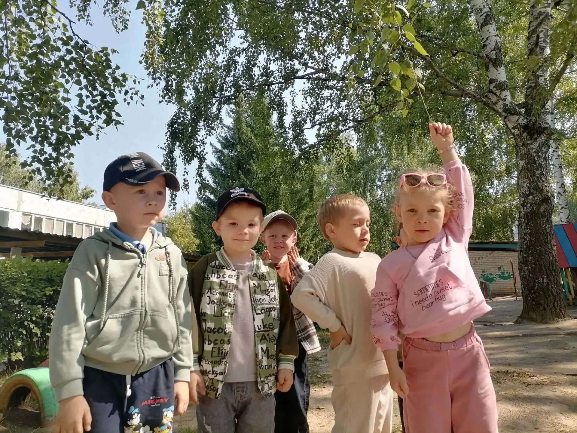 В группе «Смайлики»  МБДОУ ДС "Солнышко" г. Сурска прошёл тематический день, посвящённы...