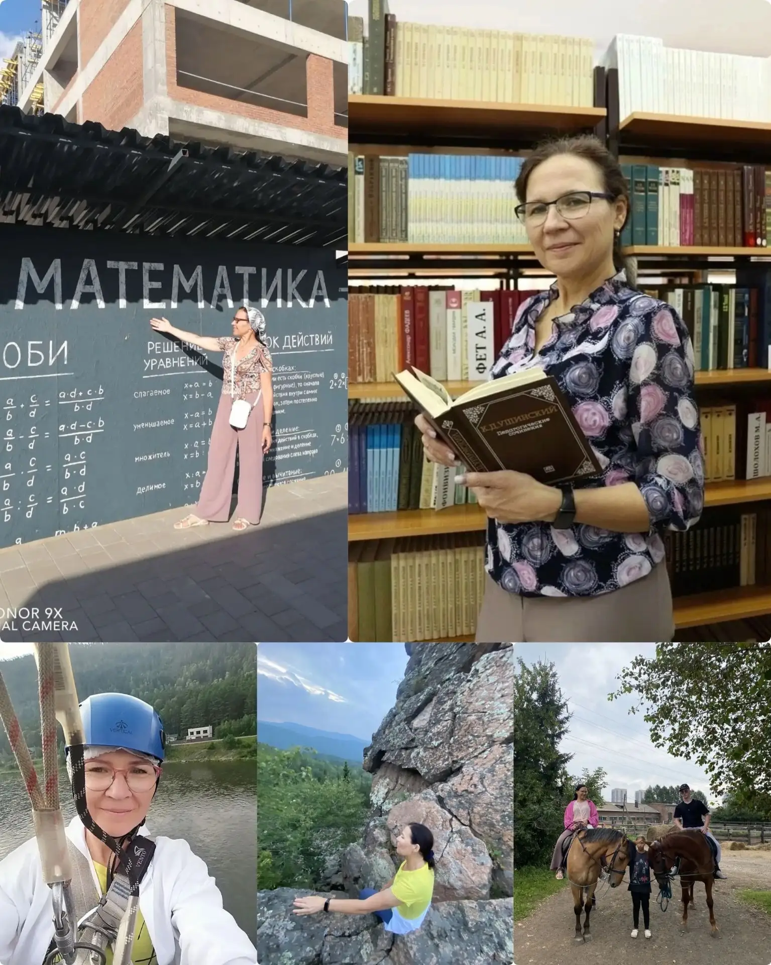 Продолжаем в рамках учительской недели показывать вам: