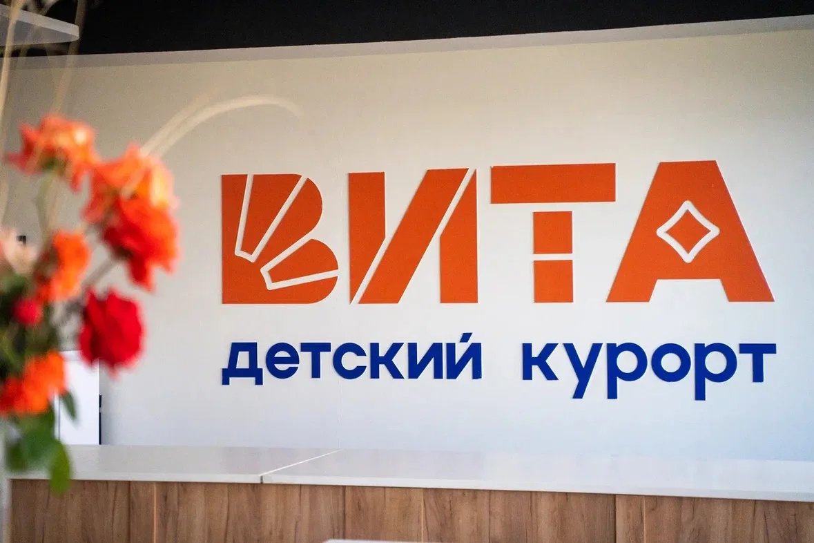❗️Сегодня продолжили рабочую программу в Краснодарском крае. Принял участие в открытии ...
