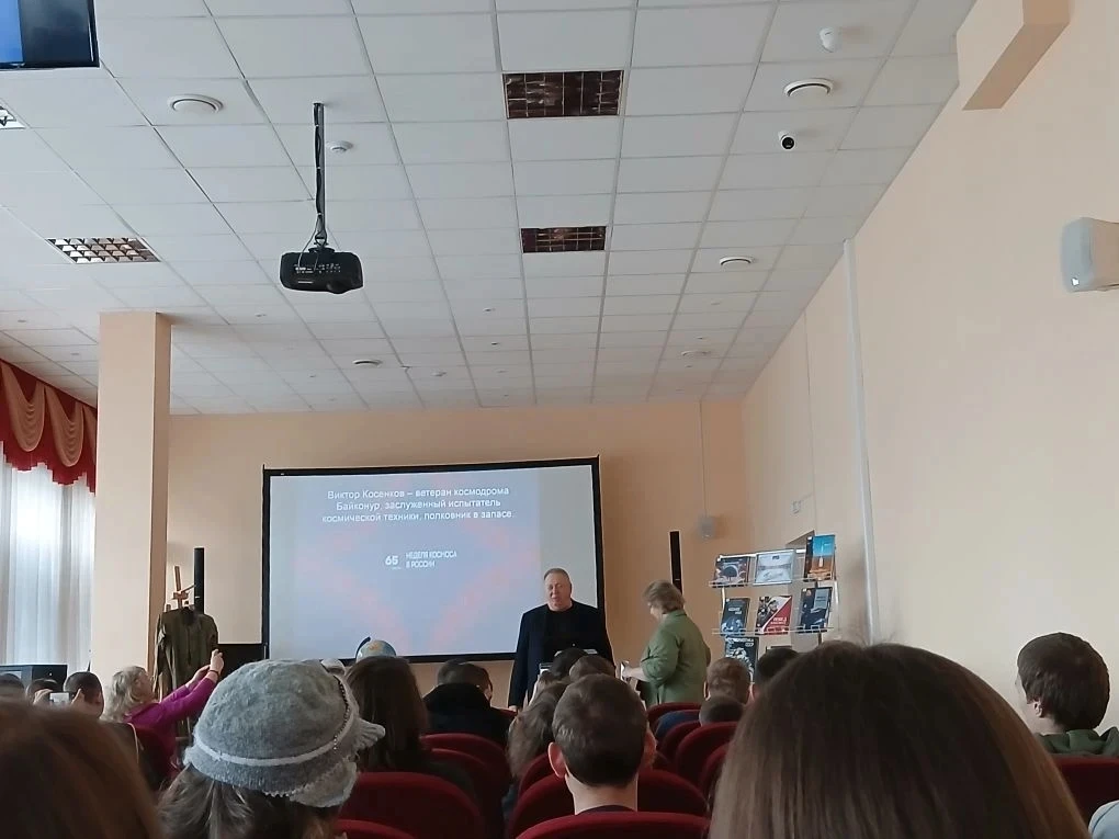 Дорога в космос 🌠  🛸 Студенты Многопрофильного колледжа ТГТУ,  группы КБУ251 и КТД251, посетили позн