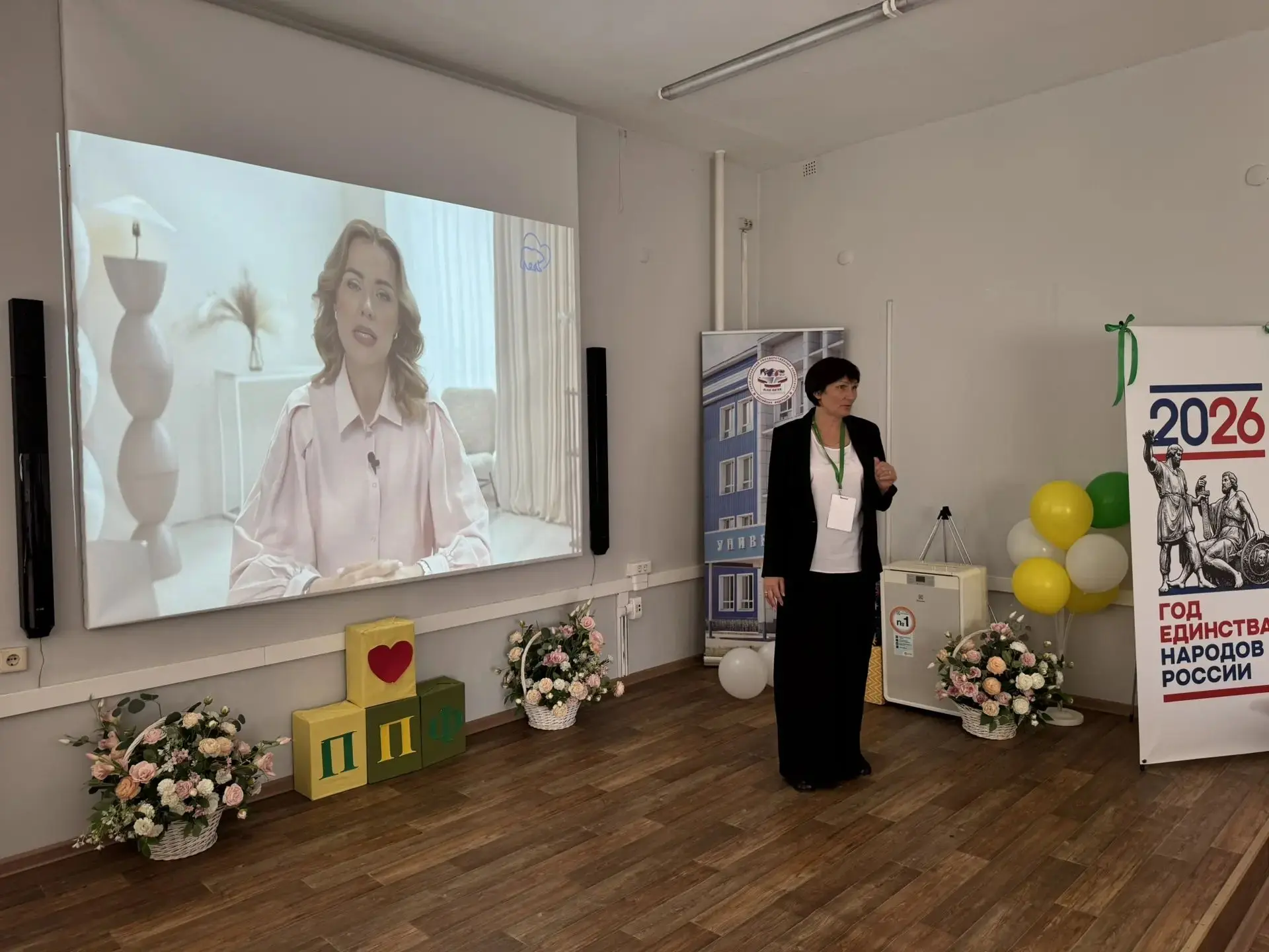В рамках просветительской программы «Женский курс» партийного проекта «Женское движение...