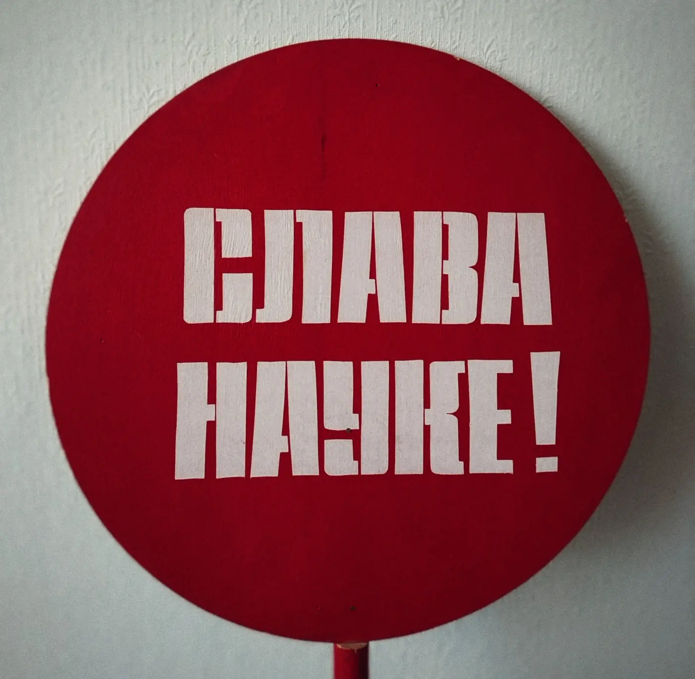Дорогие друзья ❗️