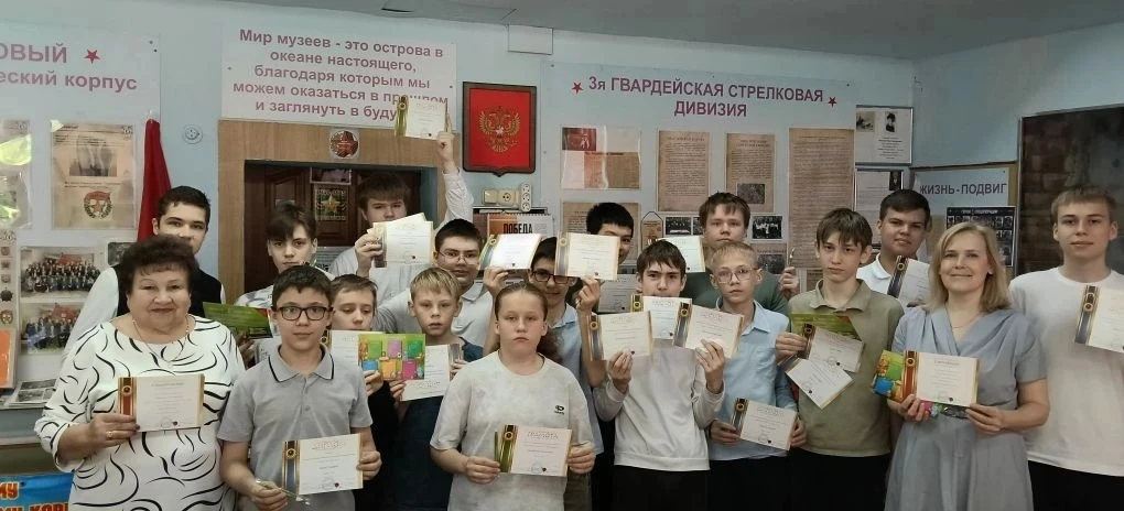 ⚡Ученики Речевого центра - участники Международной олимпиады "Олимпис 2026 - Весенняя с...