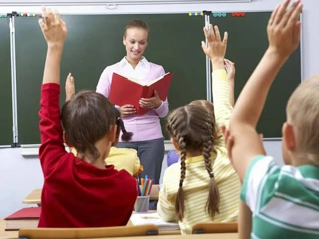 Уважаемые ученики и родители!