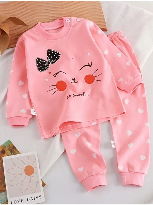 🛒 Пижама детская со штанами