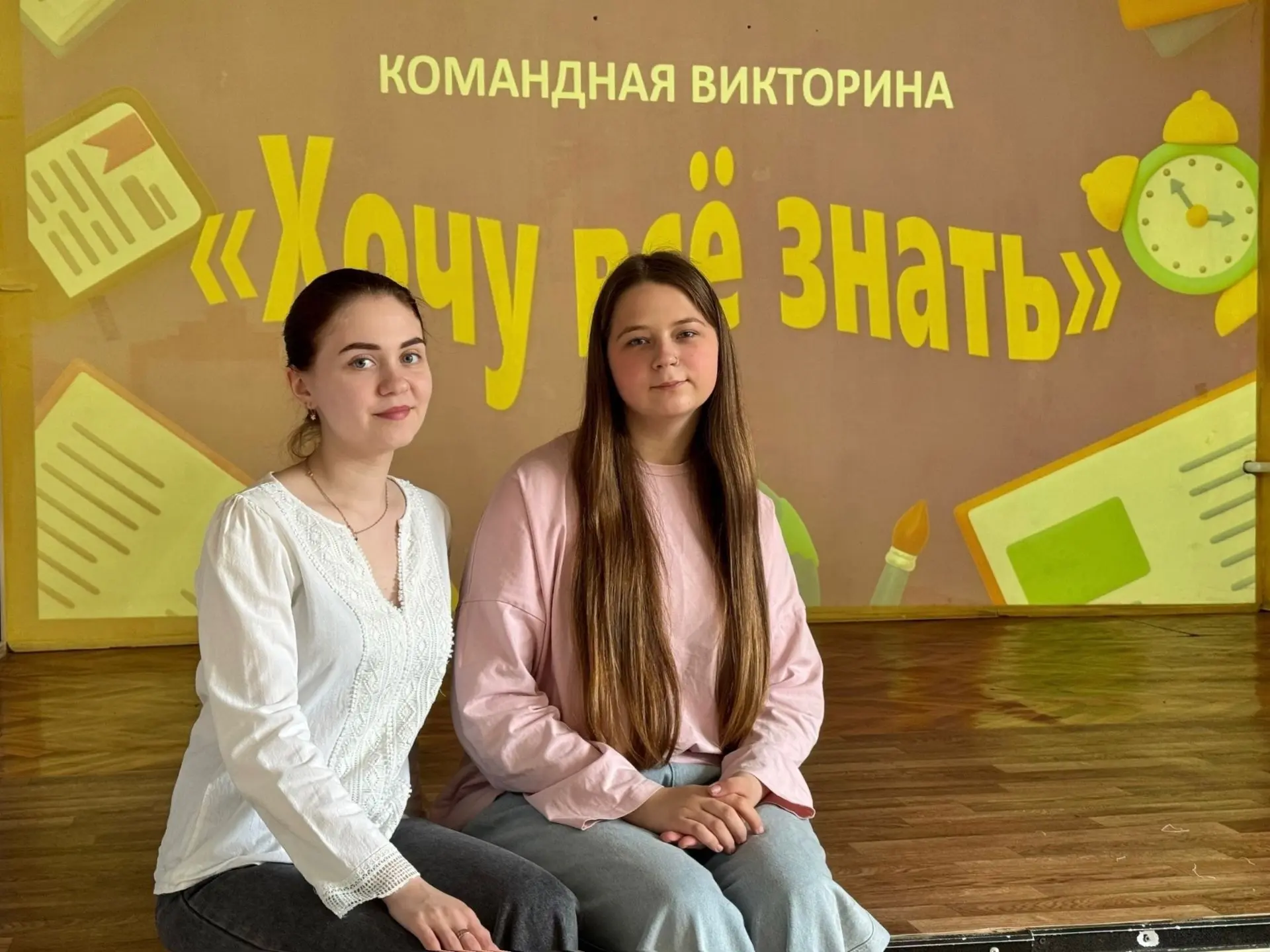 О работе пришкольного лагеря в ЦО №5 «им. 63-го Угличского пехотного полка» 🔆В центре образования №5