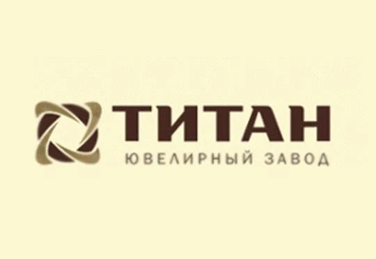 Гальваник