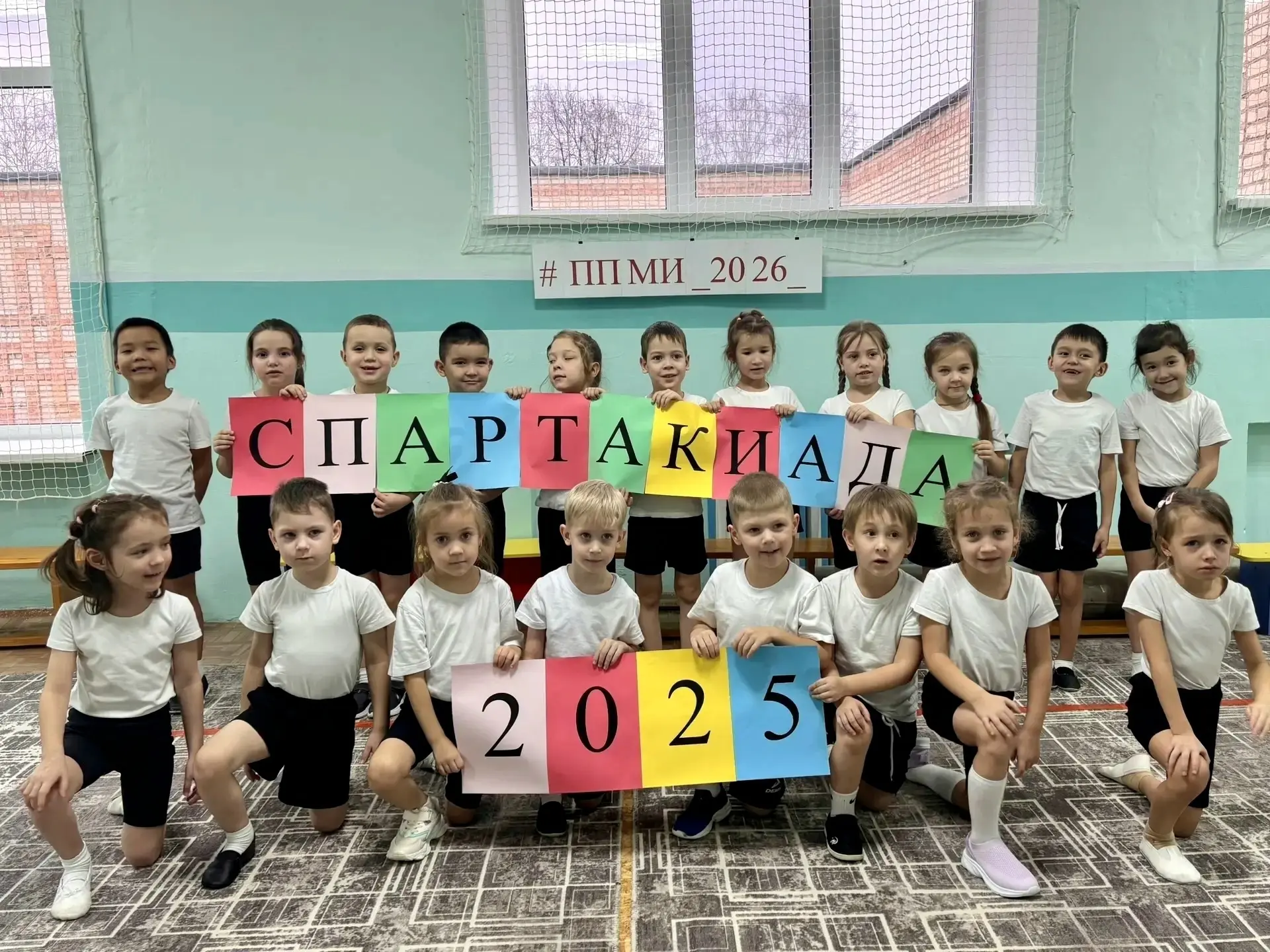 🤾‍♀️🤸‍♂️🤼‍♂️В детском саду прошла спартакиада "Сильные, ловкие и смелые" в поддержку проекта "Кап