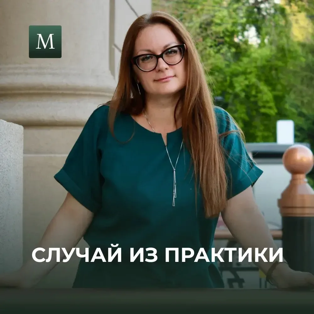 «Его злость разрушает наши отношения»