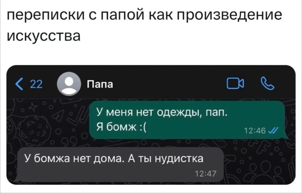 Юмор и открытки на каждый день