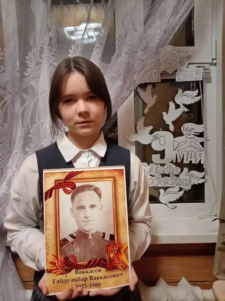 🪖 «Бессмертный полк»: гордость, память, история
 Наша школа с гордостью присоединилась к всероссийс
