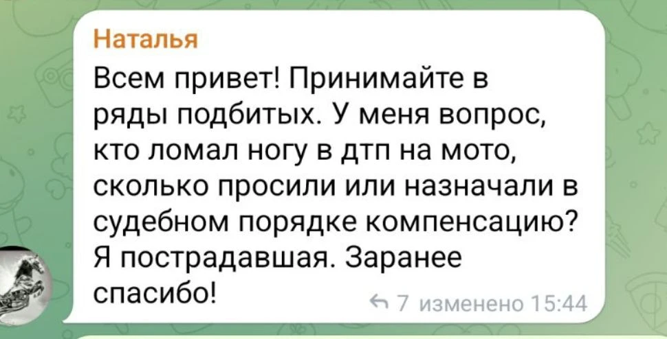 Друзья, нужна информация от бывалых.